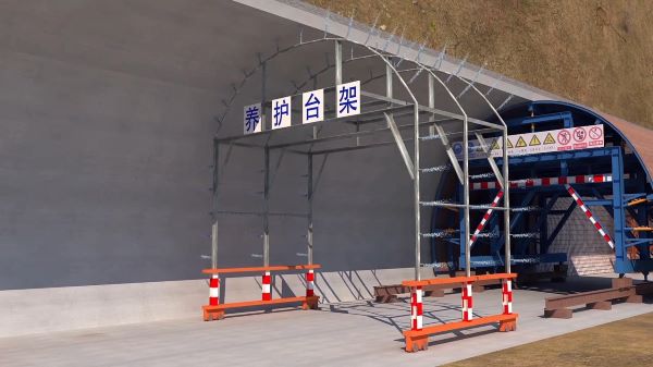 察哈尔右翼前旗隧道施工动画制作公司 - 隧道施工工艺和施工方法 - 隧道施工汇报动画视频 - bim 工程施工动画